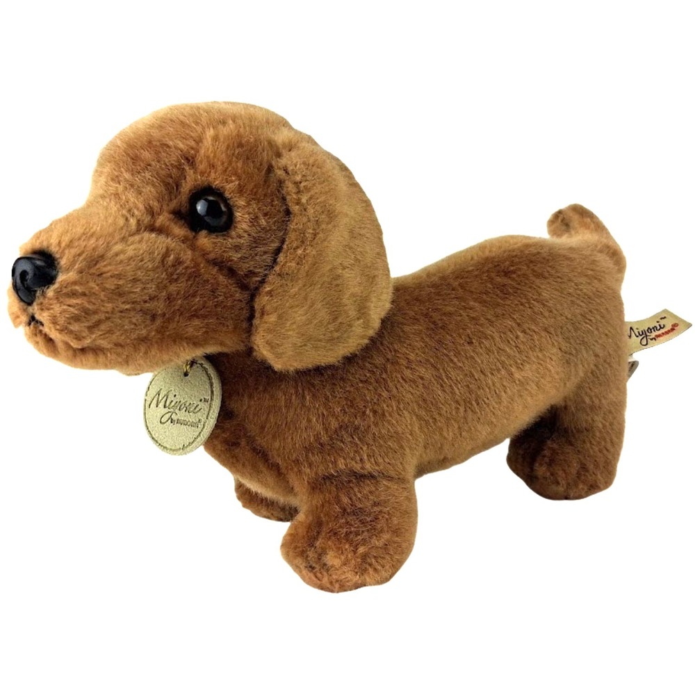 10" Miyoni By Aurora Dachshund Brown Puppy Plush Stuffed Animal Toy Weiner Dog